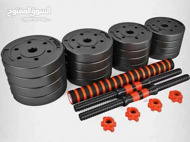 دامبلز وبار طويل وصلة 20ك - 30ك - 40ك - 50ك كل طقم سعر في الإعلان