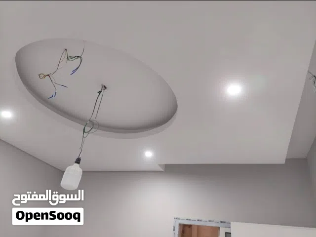 مقاول جبس بورد