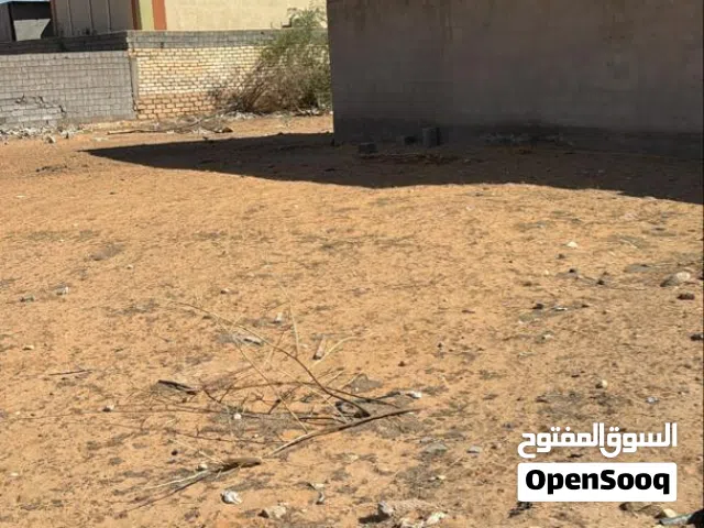 قطعة أرض للبيع