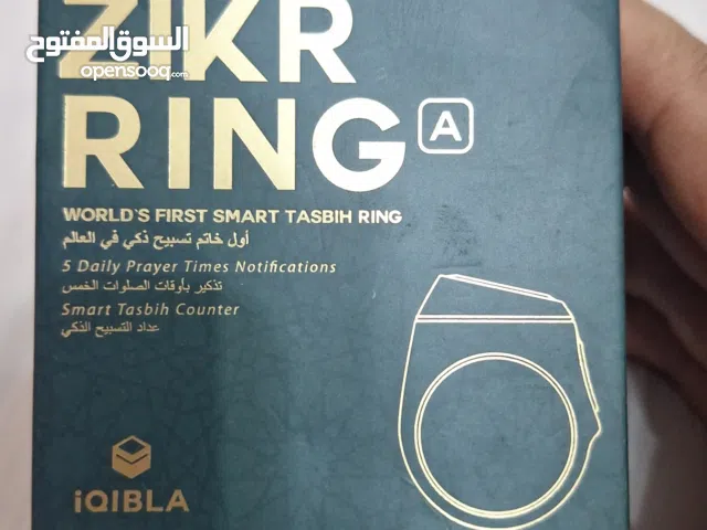 Misbaha - Rosary for sale in Muscat