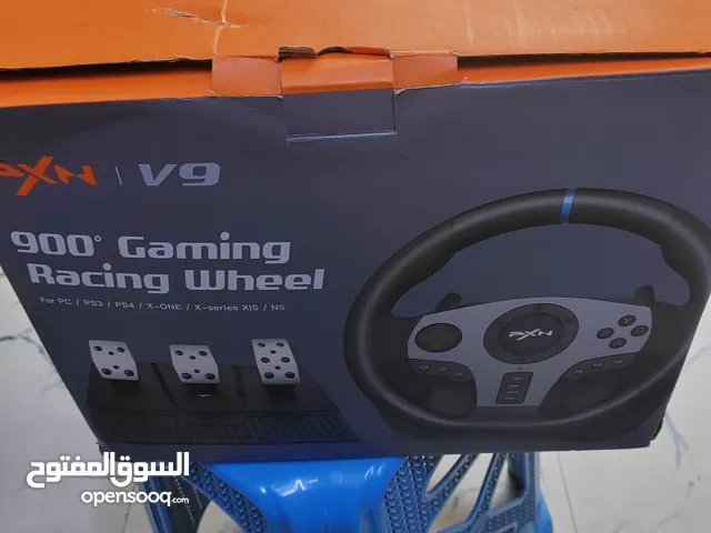 Other Steering in Basra