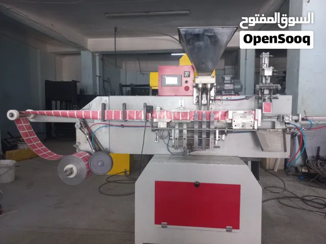 Machine d’emballage