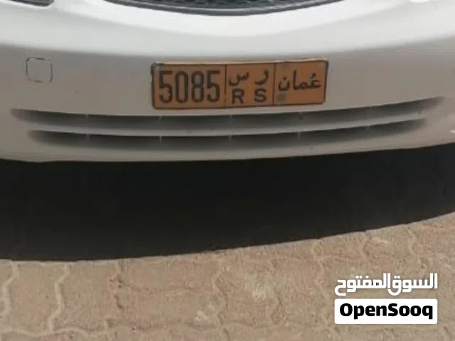 للبيع رقم مميز5085/رس