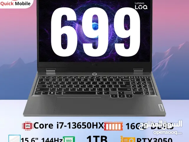 لينوفو لوك كور اي 7 جيل 13   LENOVO  LOQ CORE I7 13TH