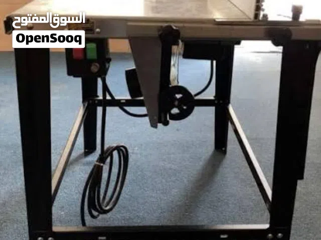 مصنع البلد للانتاج السياحي لاخشاب الزيتون