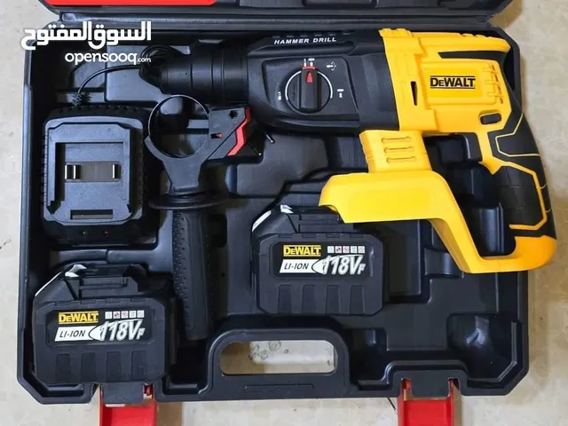 معدات في قمه الروعه واسعار مناسبه لاتفوتكم الفرصه