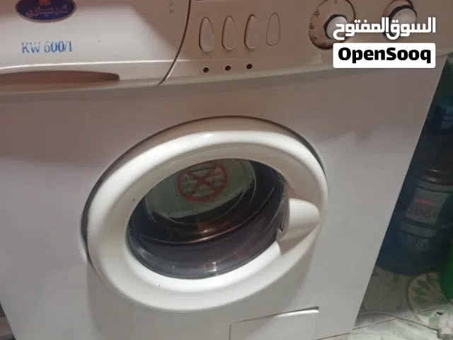 غساله للبيع