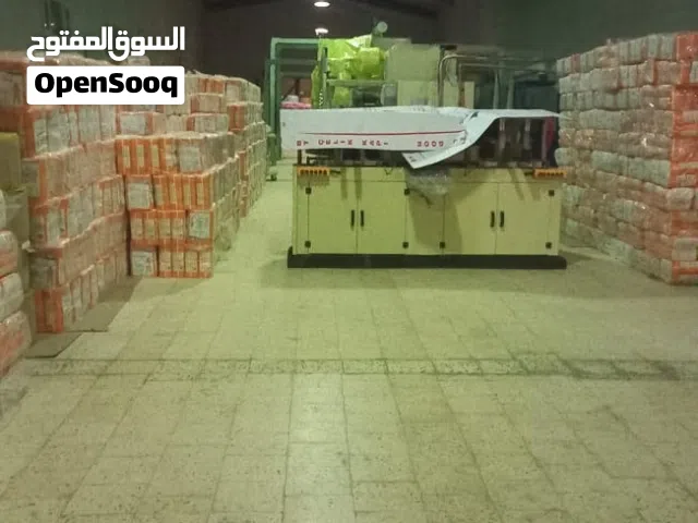 مصنع خط حفاضات الأطفال