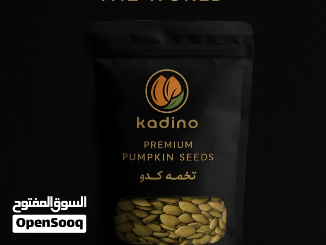 Pumpkin and sunflower seeds