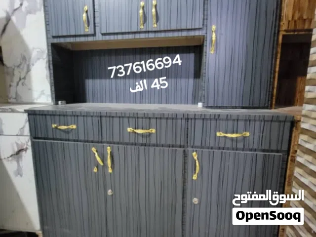 دواليب مطبخ ابو 3 ابواب