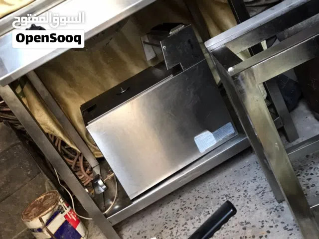 جريل وقلاية شبس