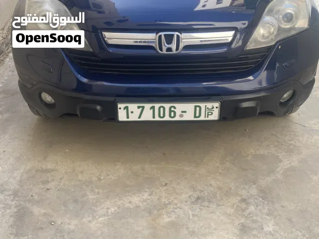 2007 Honda CR-V Standard
