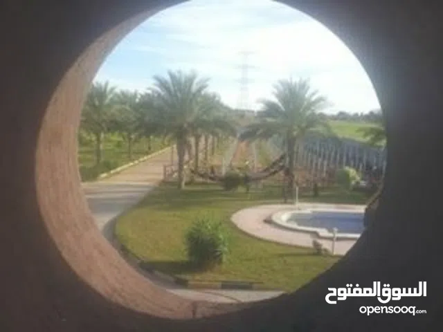 ارض 300 متر سكنيه للبيع زناته سعر كزيوني