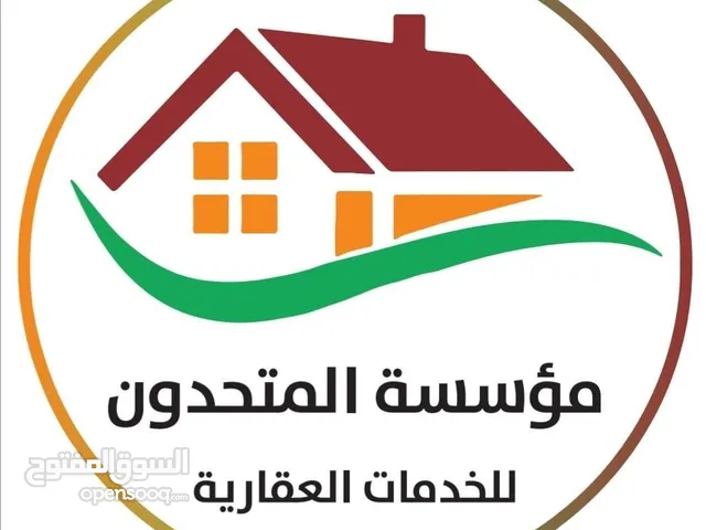 220m2 3 Bedrooms Apartments for Rent in Amman Al Kursi