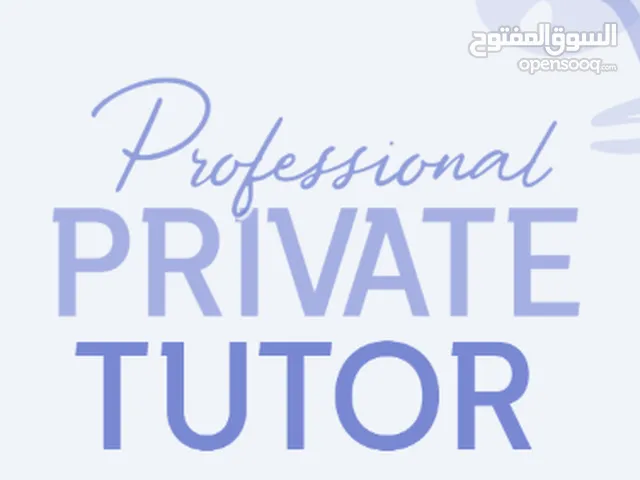 Expert Biology Tutoring with Munir Ahmad – 14+ Years of Experience