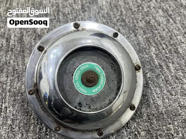 هورنات للبيع
