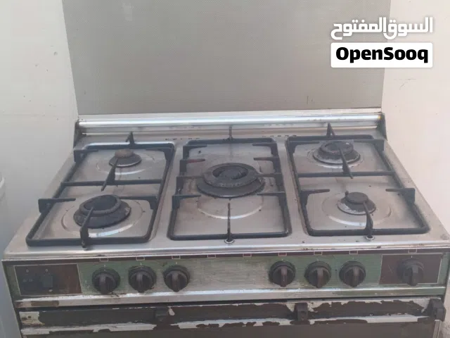 طباخة أكلات