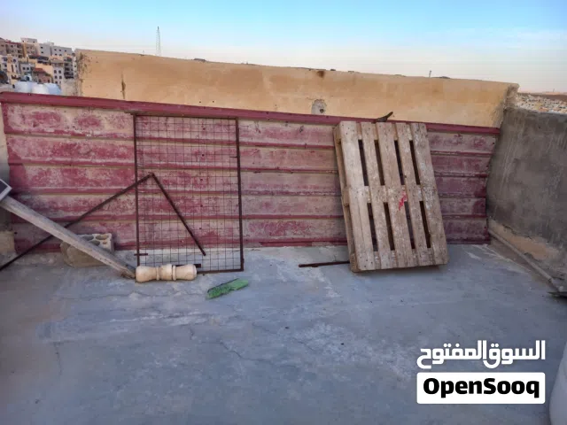 خم حمام للبيع المستعجل