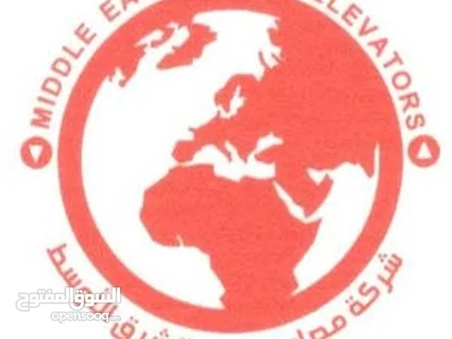 middle east arrow elevators