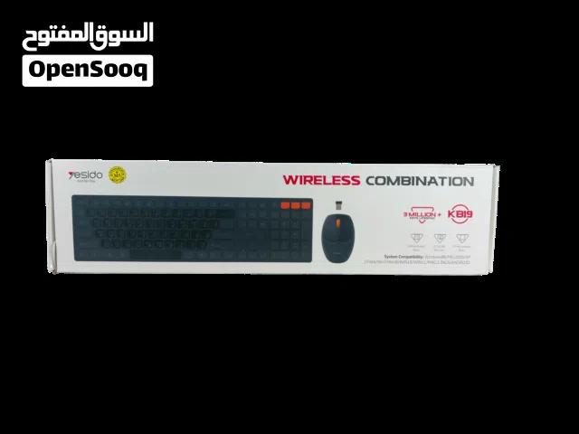 كيبورد + ماوس لاسلكي من ياس اي دو