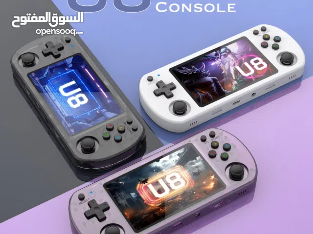 جهاز الألعاب المحمول   U8 Retro Handheld Video Game Console  هو جهاز محمول كلاسيكي يعمل بنظام LINUX