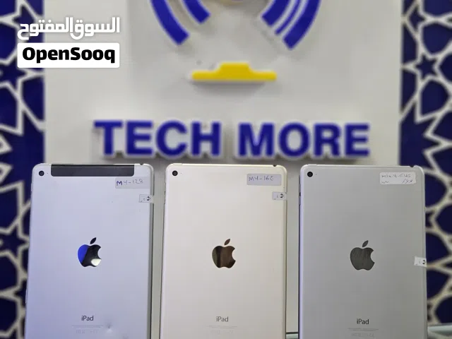 apple iPad mini ايباد ميني 4 متوفر بجميع السعات 16GB و 64GB و 128GB وب أسعار منافسه و اقتصاديه جداً