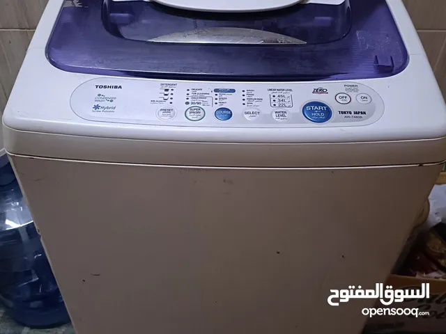 used washing machine