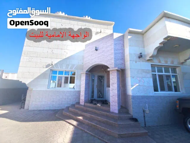 فيلا للبيع في المعبيلة