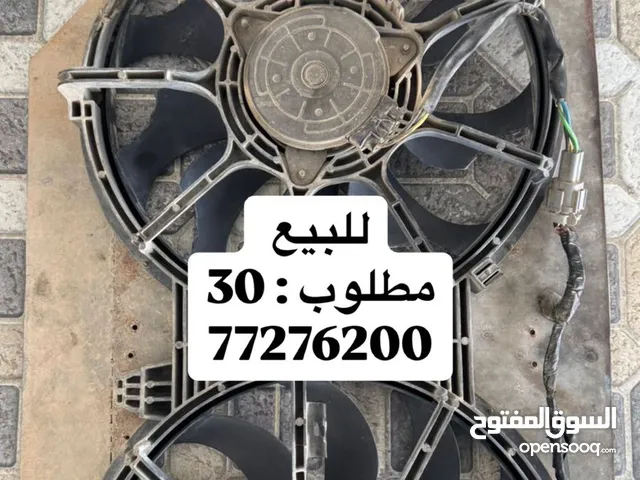 للبيع جيب شروكي