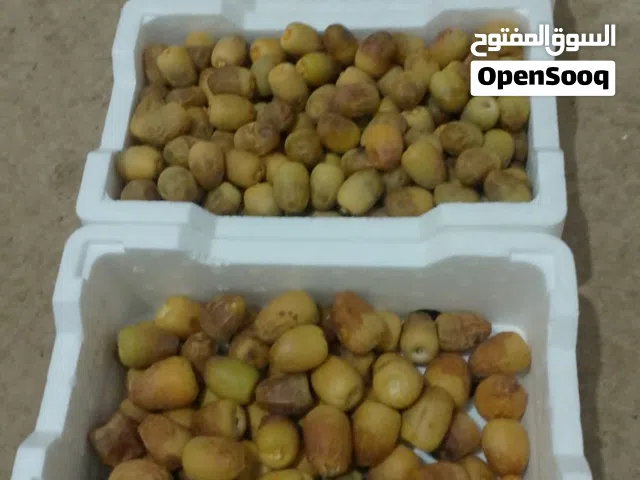 نفر حمام2222