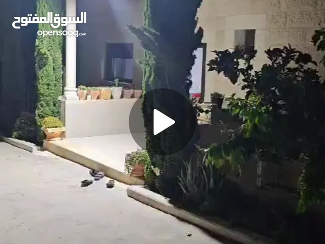 بيت مستقل في كفرنعمه طابقين حجر   جدبد  مع ارض 450متر