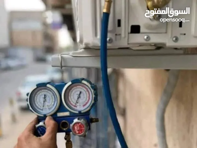 Air Conditioning Maintenance Services in Misrata