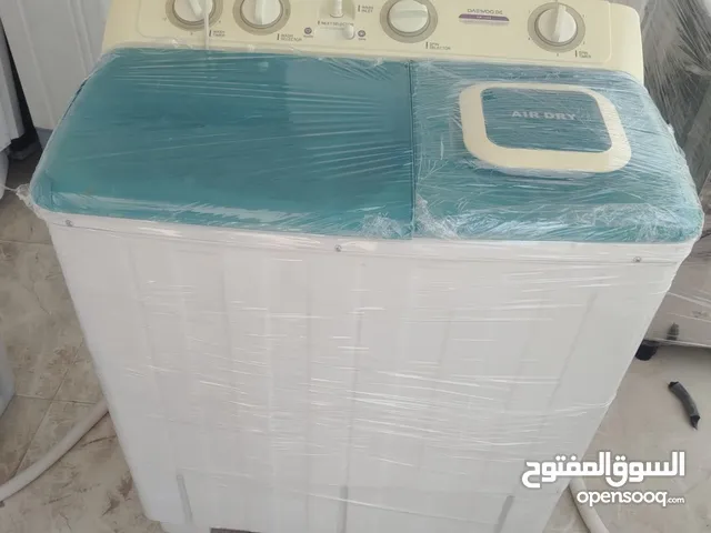 6kg to 20kg washing machines are available
