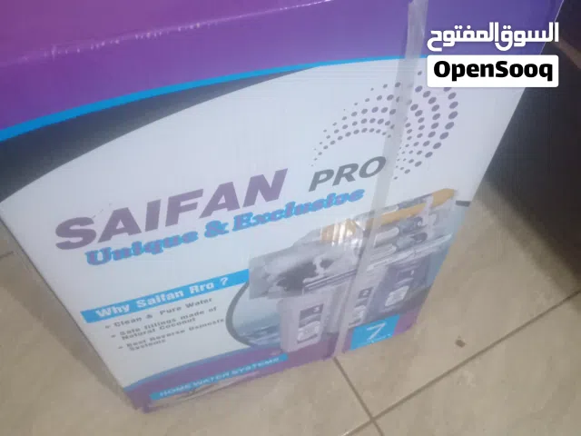 فلتر ماء تايواني سبع مراحل جديد
