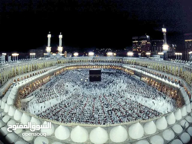 عمره ب 2000 جنيه
