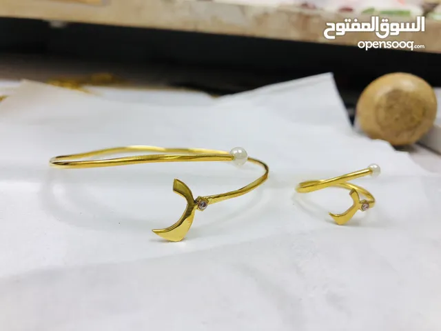 New Arabic alphabet bangle and ring for great gift