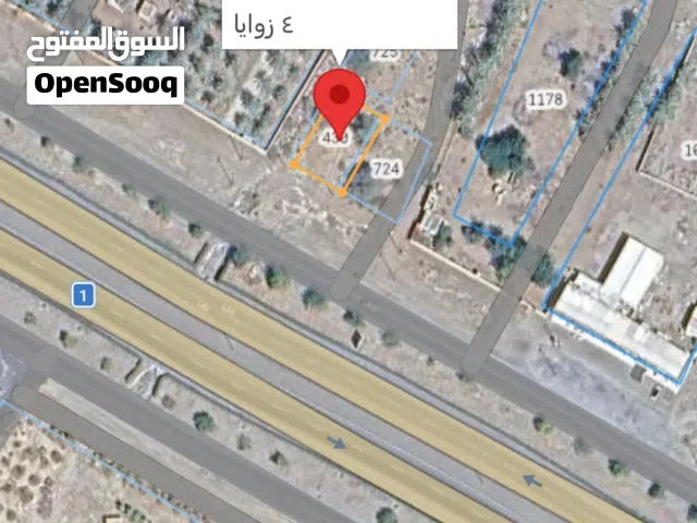 Commercial Land for Sale in Al Batinah Barka