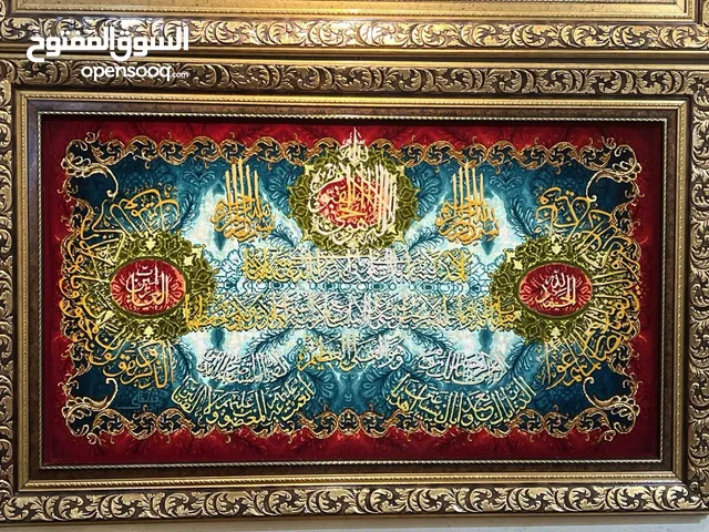 للبيع تابلوة فاخرة يدوية الایرانی من الحرير الخالص