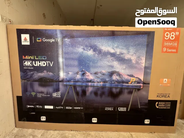 شاشه حافظ قياس 98 انش