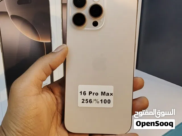 Apple iPhone 16 Pro Max 256 GB in Baghdad