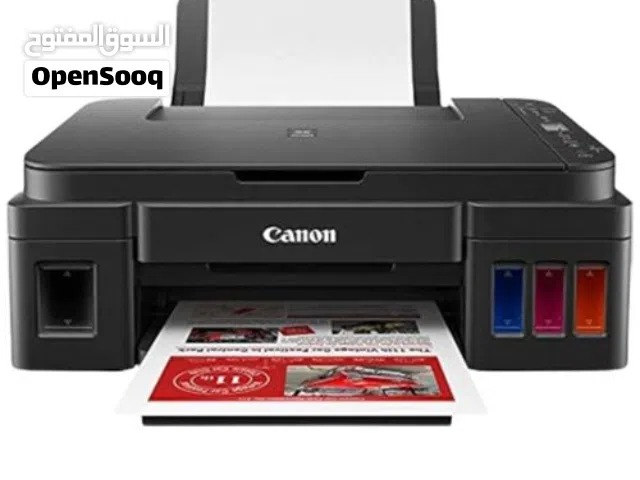 محتاج كاترج طابعه كانونG540 بسعر مناسب