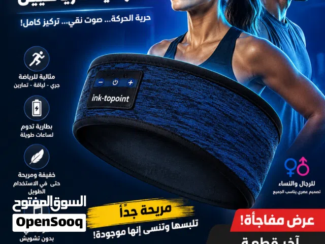 سماعة على شكل باند شعر على شكل سماعة ايربود بنظام شحن تايب سي مميز ودقة عالية مقاوم للعرق
