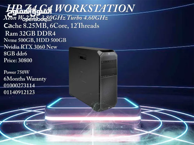 HP Z4 G4 Workstation