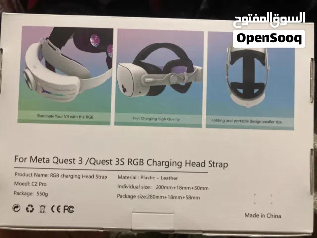 بطارية ميتا اضافية حزام راس