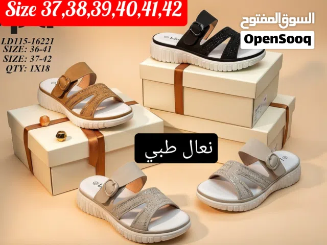 احذيه مساء طبيه