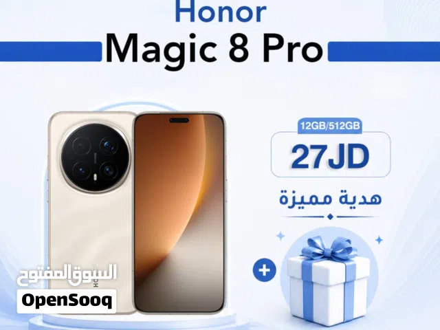 Honor Other 512 GB in Amman