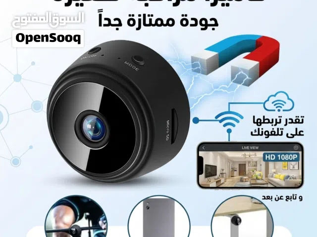 احدث نسخة و اصغر حجم جودة ممتازة جداً تقدر تحطها في اي مكان في منزلك جودة عالية مغناطيسيية
