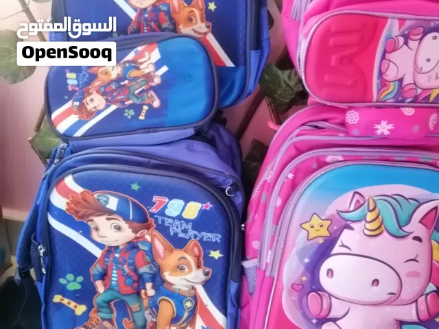 شنط مدرسية جودة ممتازة