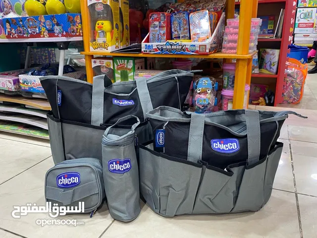 طقم شنطه مستلزمات للطفل نوع تشيكو