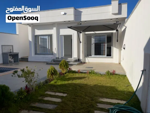 استراحة للبيع